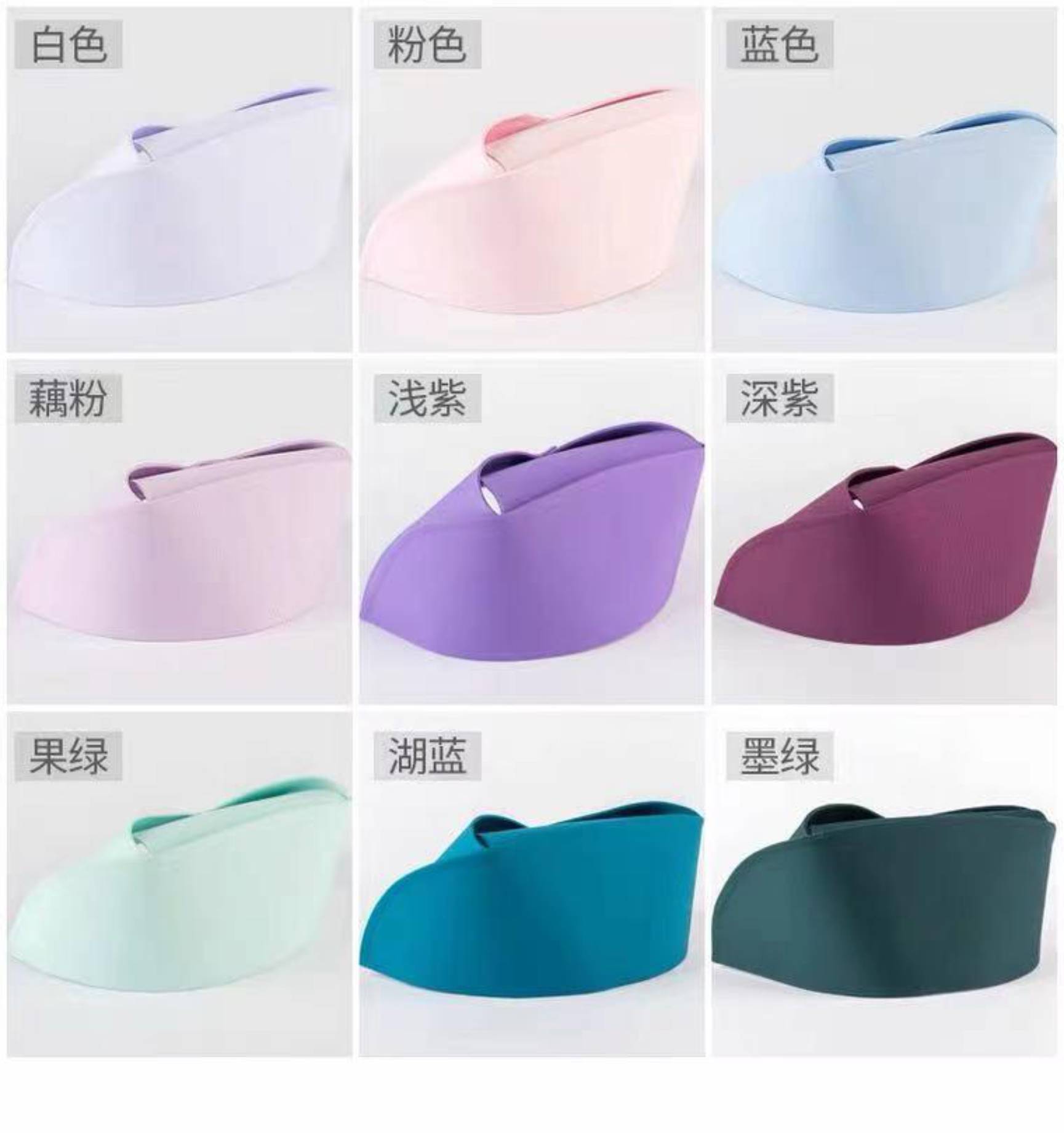 醫(yī)療服