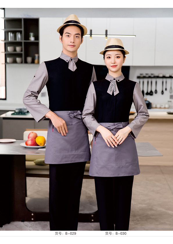 西餐廳服